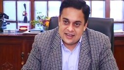 احد چیمہ