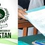 قیصر الٰہی