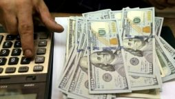 کرنٹ اکاؤنٹ