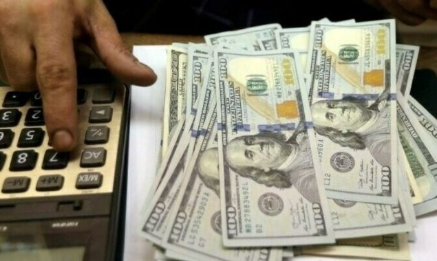 کرنٹ اکاؤنٹ