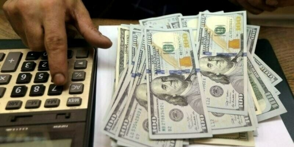 کرنٹ اکاؤنٹ