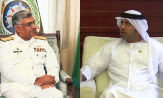 پاک بحریہ