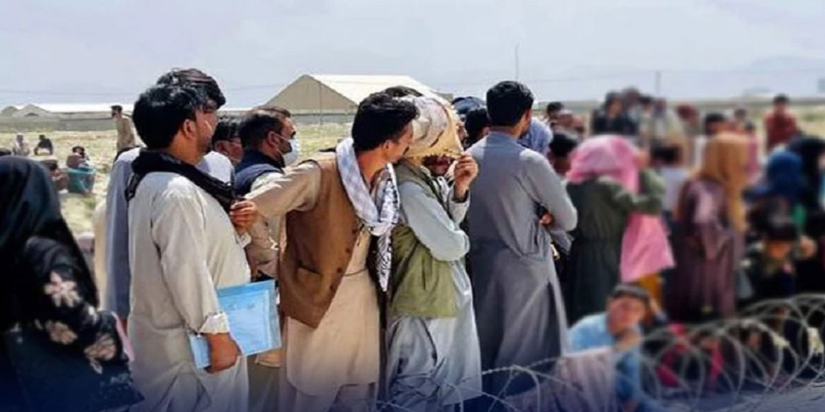 افغان