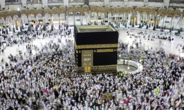 حج