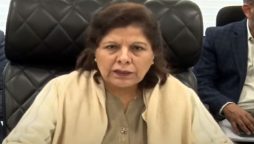 شمشاد اختر