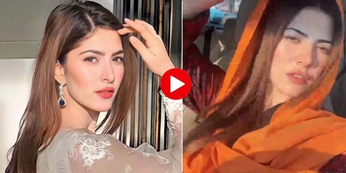 نیمل