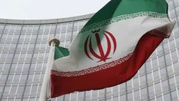 ایران