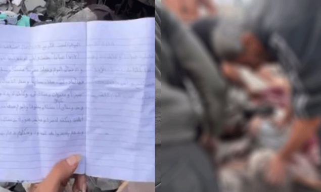 فلسطینی بچی