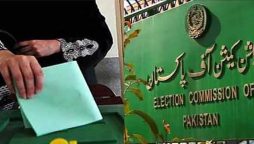 قیصر الٰہی