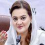 مریم اورنگزیب