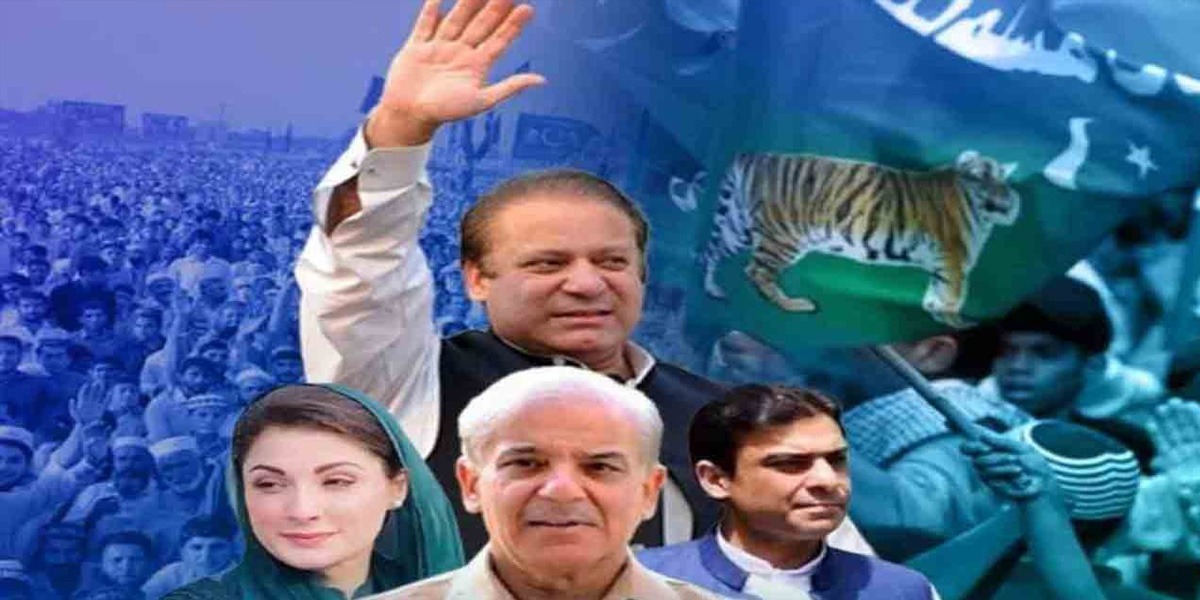 ن لیگ