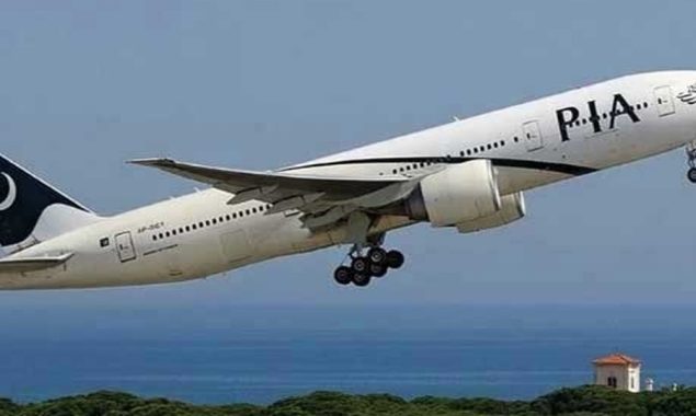 پی آئی اے