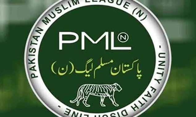 مسلم لیگ (ن)