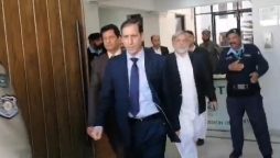 چیف الیکشن کمشنر