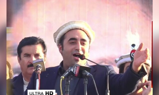 بلاول بھٹو