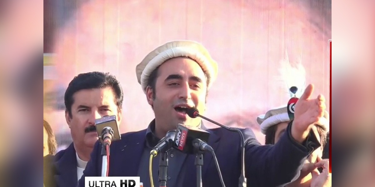 بلاول بھٹو