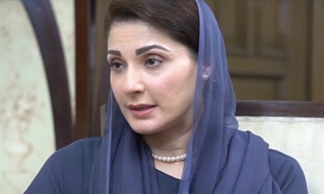مریم نواز