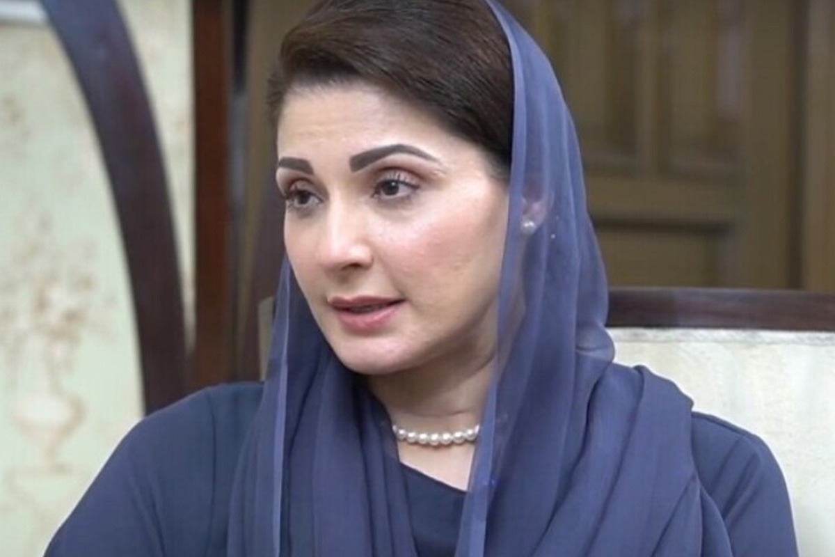 مریم نواز