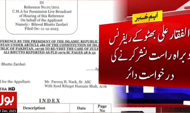 ذوالفقارعلی بھٹو