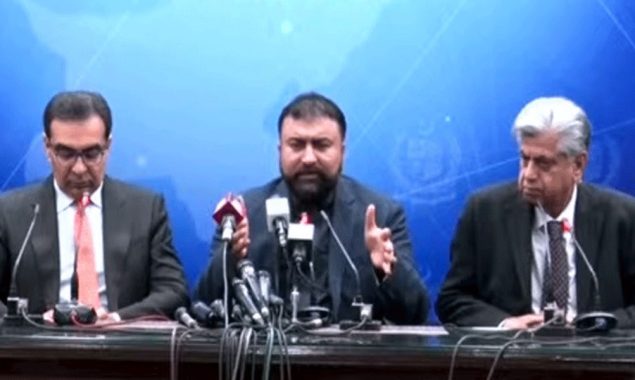نگران وزیر داخلہ
