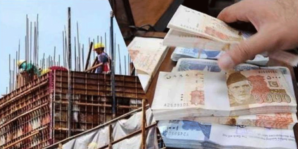 ترقیاتی منصوبوں