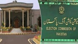 این اے 122 لاہور