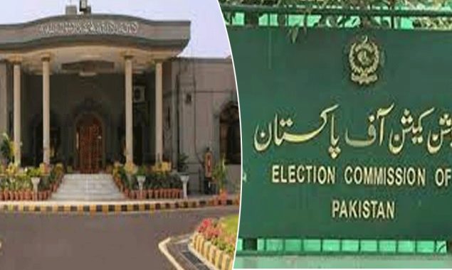 این اے 122 لاہور