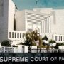 سپریم کورٹ