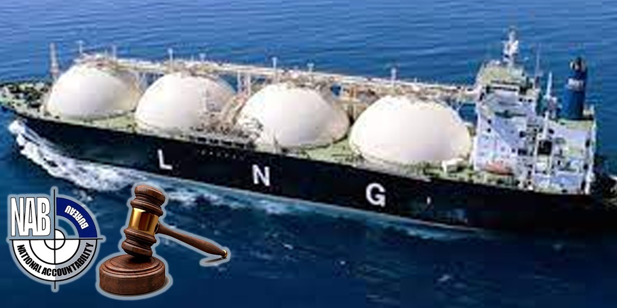 ایل این جی ریفرنسز