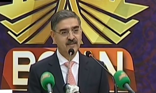 وزیراعظم