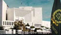 ٹیکس ٖفراڈ کیس