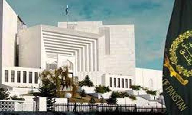 ٹیکس ٖفراڈ کیس