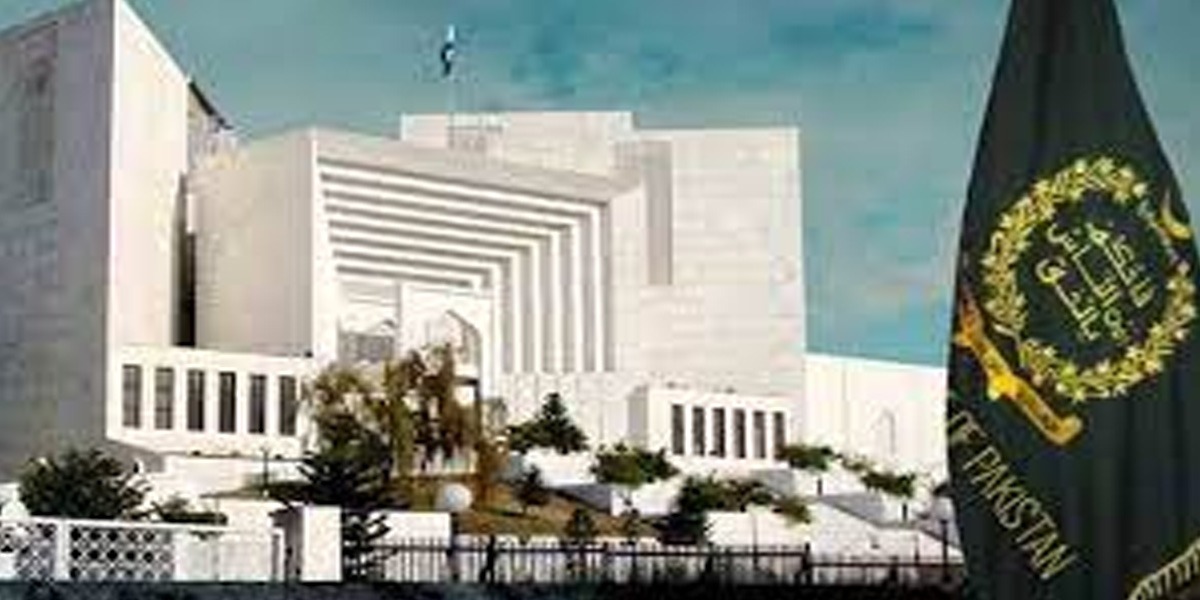 ٹیکس ٖفراڈ کیس