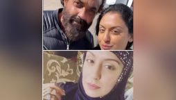 اینیمل