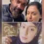 اینیمل