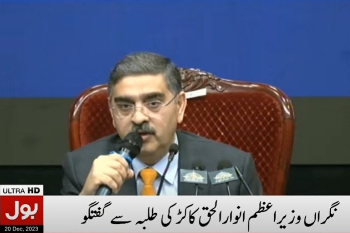 انوار الحق کاکڑ