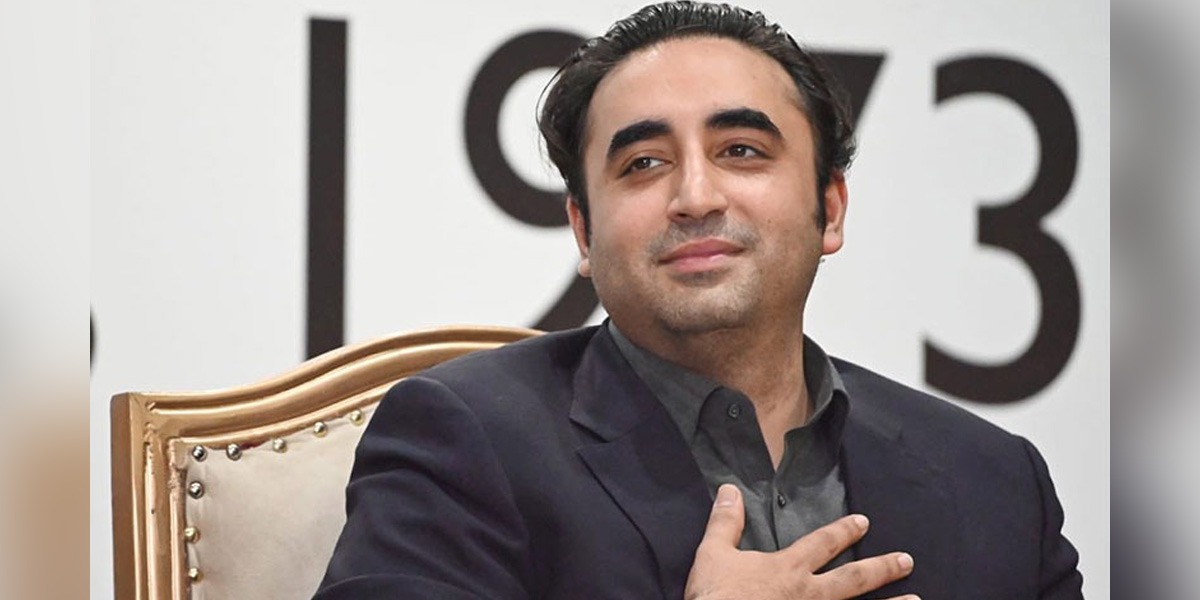 بلاول بھٹو زرداری