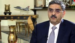 نگران وزیراعظم