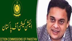 احد چیمہ