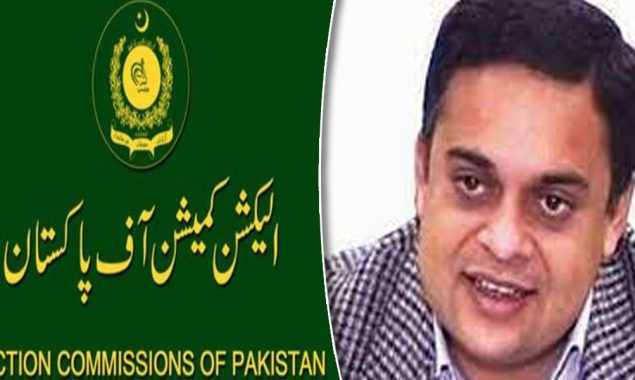 احد چیمہ