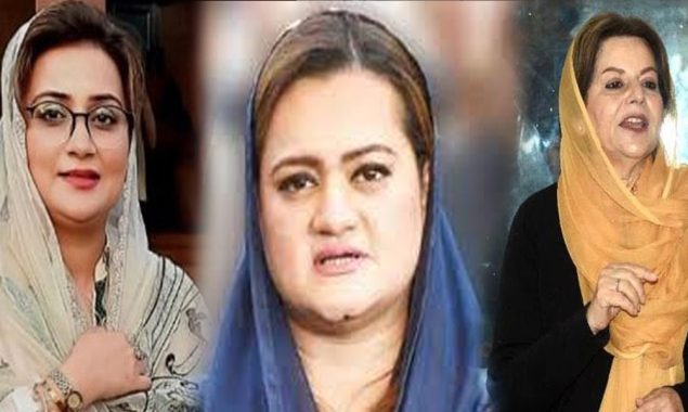 مریم اورنگزیب، شائستہ پرویز، عظمٰی بخاری