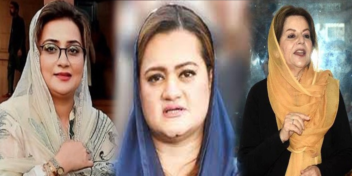 مریم اورنگزیب، شائستہ پرویز، عظمٰی بخاری
