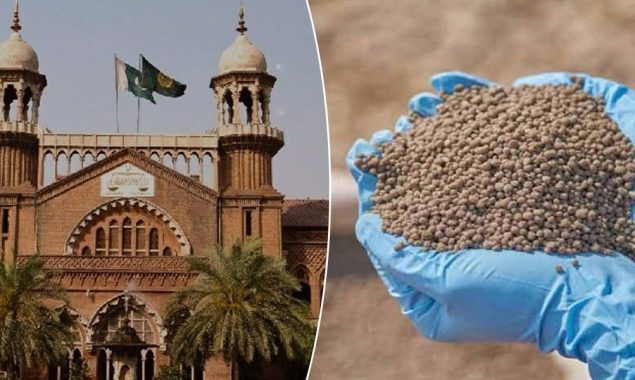 کھاد کی قلت