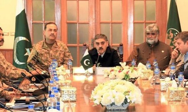 نگران حکومت