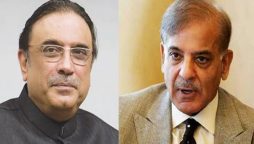 شہبازشریف