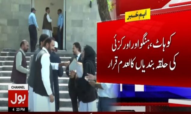 کوہاٹ، ہنگو، اورکزئی