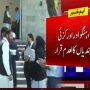 کوہاٹ، ہنگو، اورکزئی