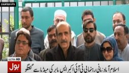 بانی تحریکِ انصاف