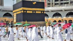 سرکاری حج اسکیم، فضائی کرائے میں کمی سے عازمین حج کو بڑا فائدہ