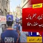 ماڑی پور